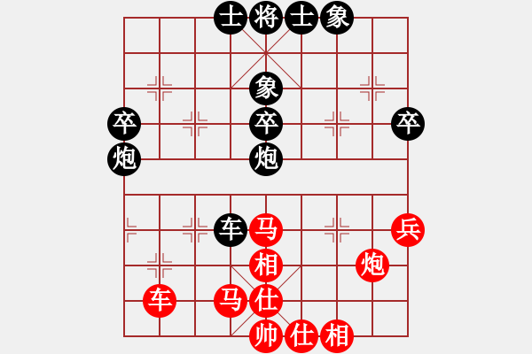 象棋棋譜圖片：滁州隊(duì) 商澤民 勝 海寧隊(duì) 杜國(guó)杰 - 步數(shù)：50 