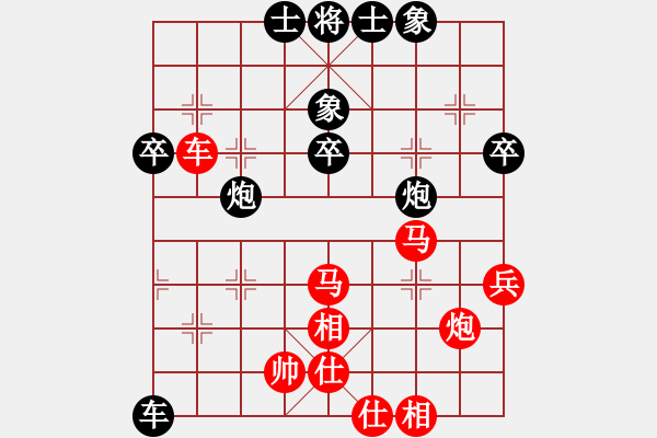 象棋棋譜圖片：滁州隊(duì) 商澤民 勝 海寧隊(duì) 杜國(guó)杰 - 步數(shù)：60 