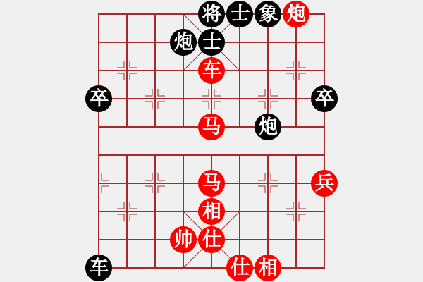 象棋棋譜圖片：滁州隊(duì) 商澤民 勝 海寧隊(duì) 杜國(guó)杰 - 步數(shù)：67 