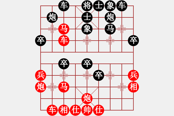 象棋棋譜圖片：kuailena(2段)-勝-棋壇老五(4段) - 步數(shù)：40 