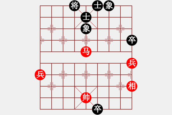 象棋棋譜圖片：kuailena(2段)-勝-棋壇老五(4段) - 步數(shù)：89 