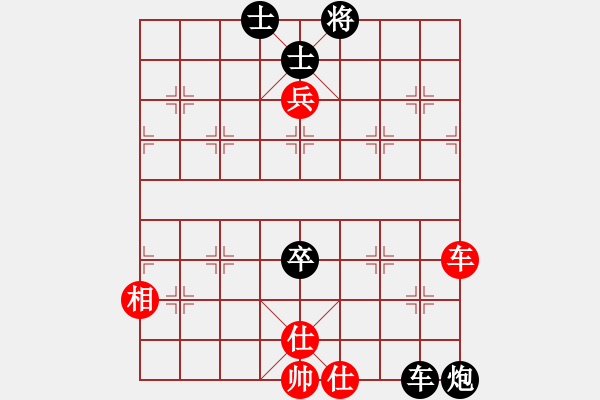 象棋棋譜圖片：wj[1091708730] -VS- 橫才俊儒[292832991] - 步數：100 