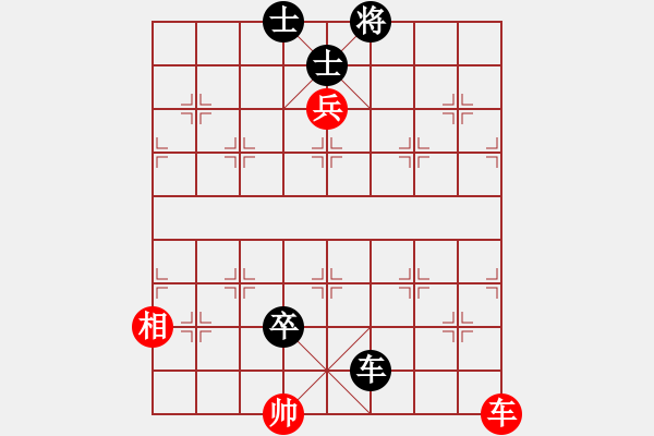 象棋棋譜圖片：wj[1091708730] -VS- 橫才俊儒[292832991] - 步數：110 