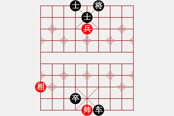 象棋棋譜圖片：wj[1091708730] -VS- 橫才俊儒[292832991] - 步數：114 