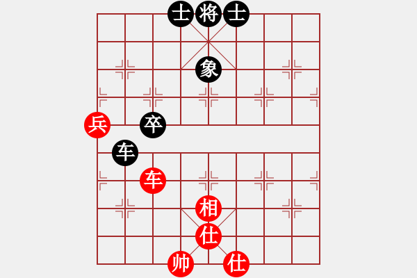 象棋棋譜圖片：純?nèi)松先A山(9星)-和-臨窗觀景(9星) - 步數(shù)：100 