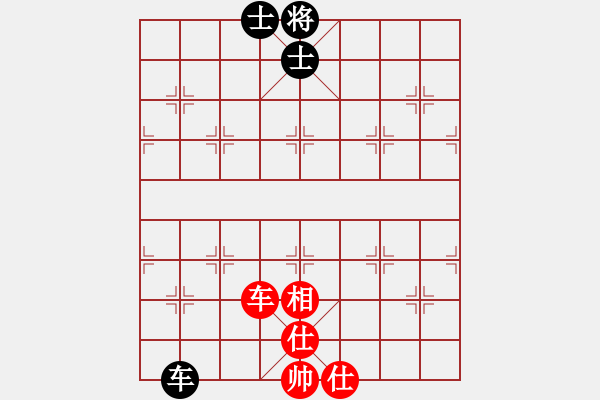 象棋棋譜圖片：純?nèi)松先A山(9星)-和-臨窗觀景(9星) - 步數(shù)：120 