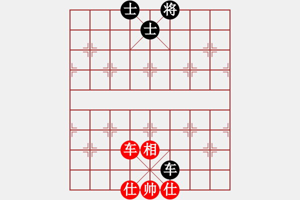 象棋棋譜圖片：純?nèi)松先A山(9星)-和-臨窗觀景(9星) - 步數(shù)：170 