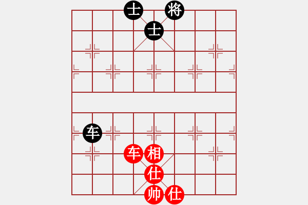 象棋棋譜圖片：純?nèi)松先A山(9星)-和-臨窗觀景(9星) - 步數(shù)：180 