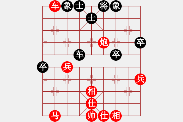 象棋棋譜圖片：卍 滴血穿石佛 卐[-] 勝 飄雪云天[1109660027] - 步數(shù)：55 