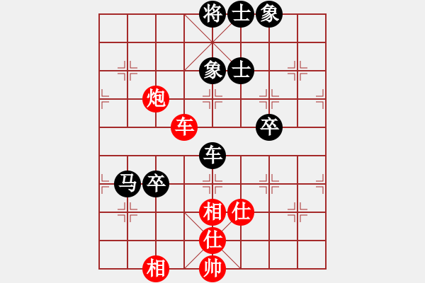 象棋棋譜圖片：孫勇征 先和 謝靖 - 步數(shù)：120 