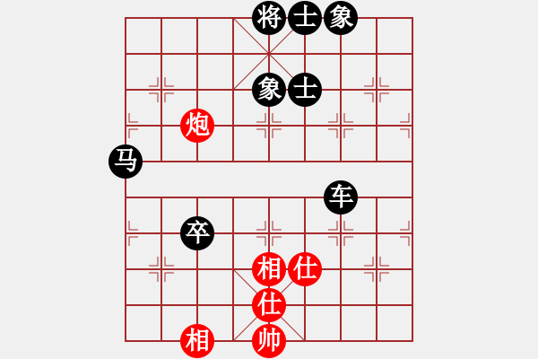 象棋棋譜圖片：孫勇征 先和 謝靖 - 步數(shù)：130 