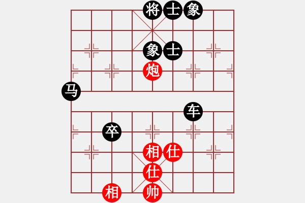 象棋棋譜圖片：孫勇征 先和 謝靖 - 步數(shù)：131 