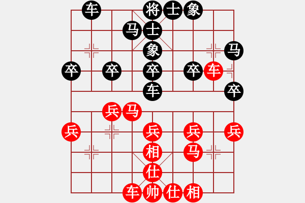 象棋棋譜圖片：2006年梁山賽第七輪：富貴聯(lián)盟三(3段)-和-騰訊梁山雷(4r) - 步數(shù)：30 