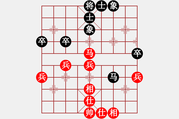 象棋棋譜圖片：2006年梁山賽第七輪：富貴聯(lián)盟三(3段)-和-騰訊梁山雷(4r) - 步數(shù)：58 