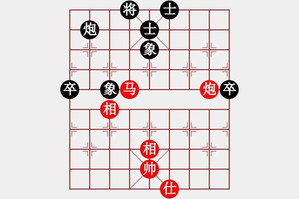 象棋棋譜圖片：中象道場艱(天帝)-和-宇宙六號(4r) - 步數(shù)：140 