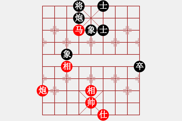 象棋棋譜圖片：中象道場艱(天帝)-和-宇宙六號(4r) - 步數(shù)：149 