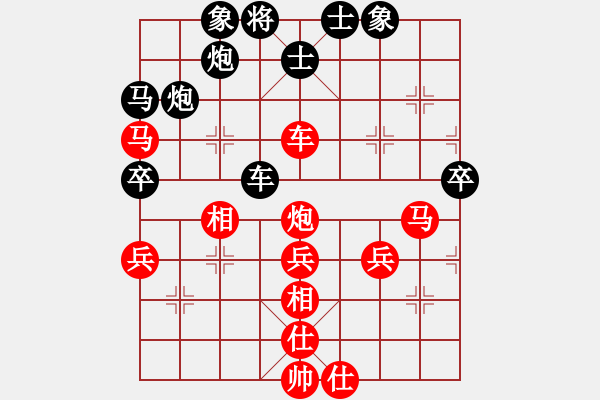 象棋棋譜圖片：中象道場艱(天帝)-和-宇宙六號(4r) - 步數(shù)：60 