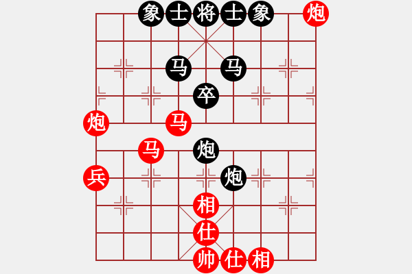 象棋棋譜圖片：昭陽老將(2段)-和-普渡眾生(3段) - 步數(shù)：60 