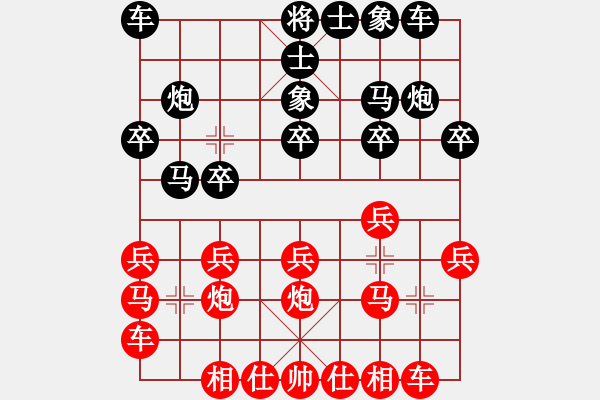 象棋棋譜圖片：酷場(chǎng)(8段)-負(fù)-梁山假李逵(9段) - 步數(shù)：14 