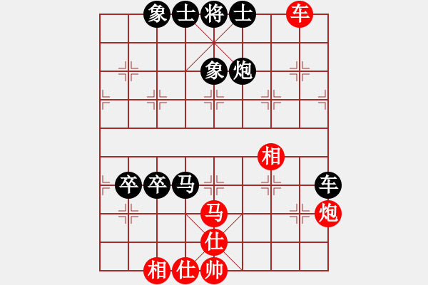 象棋棋譜圖片：東方群(6段)-負(fù)-春城老妖怪(8段) - 步數(shù)：120 