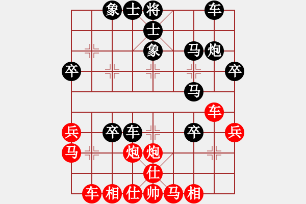 象棋棋譜圖片：東方群(6段)-負(fù)-春城老妖怪(8段) - 步數(shù)：50 