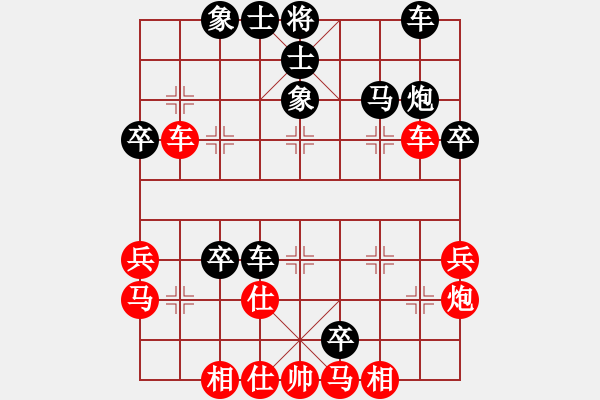 象棋棋譜圖片：東方群(6段)-負(fù)-春城老妖怪(8段) - 步數(shù)：60 