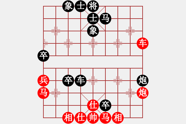 象棋棋譜圖片：東方群(6段)-負(fù)-春城老妖怪(8段) - 步數(shù)：70 