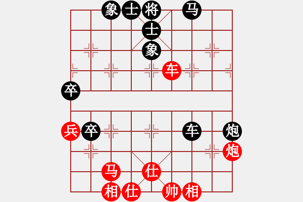 象棋棋譜圖片：東方群(6段)-負(fù)-春城老妖怪(8段) - 步數(shù)：80 