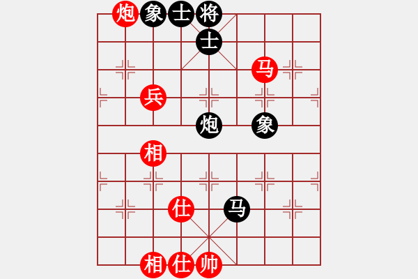象棋棋谱图片：许银川 先和 李少庚 - 步数：110 