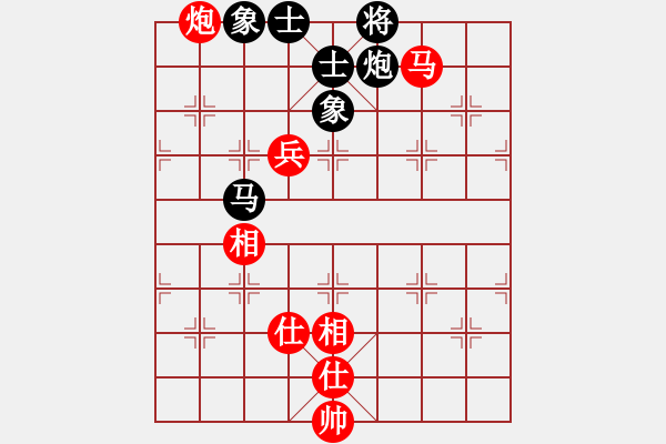 象棋棋谱图片：许银川 先和 李少庚 - 步数：130 