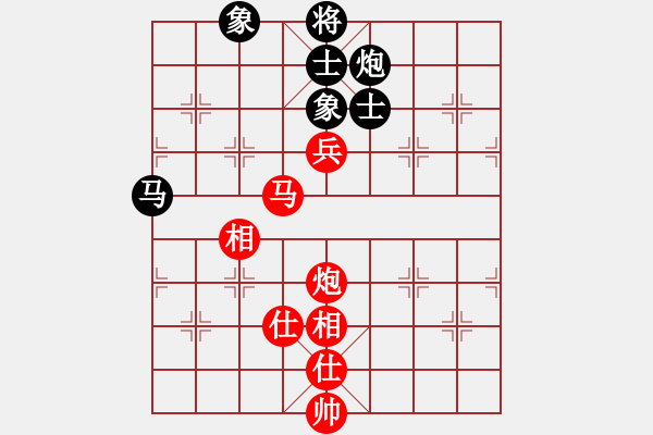 象棋棋谱图片：许银川 先和 李少庚 - 步数：140 