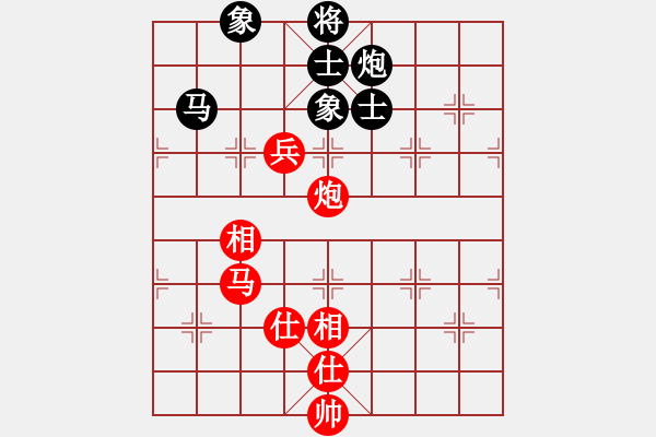 象棋棋谱图片：许银川 先和 李少庚 - 步数：150 