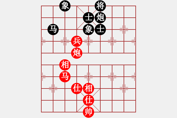 象棋棋谱图片：许银川 先和 李少庚 - 步数：160 