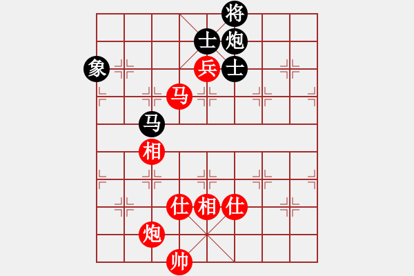 象棋棋谱图片：许银川 先和 李少庚 - 步数：180 