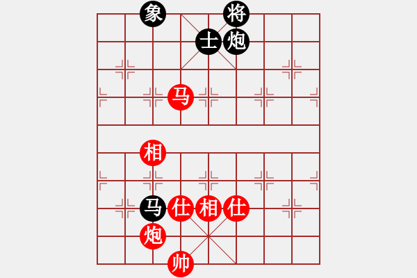 象棋棋谱图片：许银川 先和 李少庚 - 步数：190 