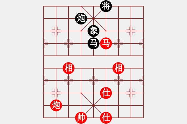 象棋棋谱图片：许银川 先和 李少庚 - 步数：220 