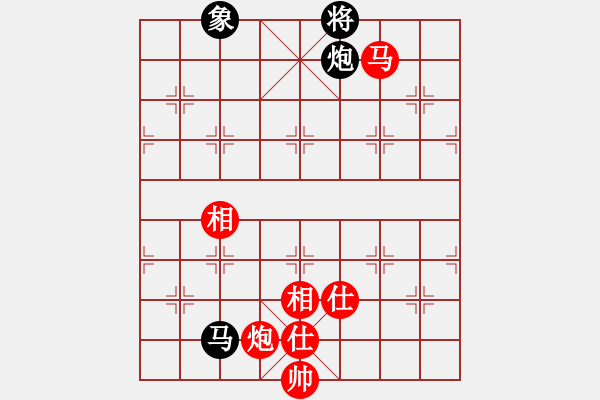 象棋棋谱图片：许银川 先和 李少庚 - 步数：230 