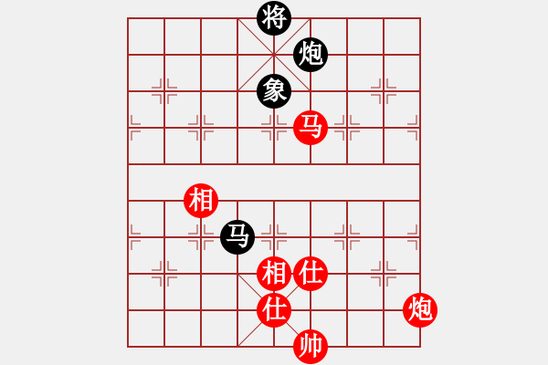 象棋棋谱图片：许银川 先和 李少庚 - 步数：240 