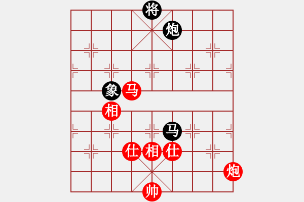 象棋棋谱图片：许银川 先和 李少庚 - 步数：250 