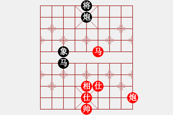 象棋棋谱图片：许银川 先和 李少庚 - 步数：256 