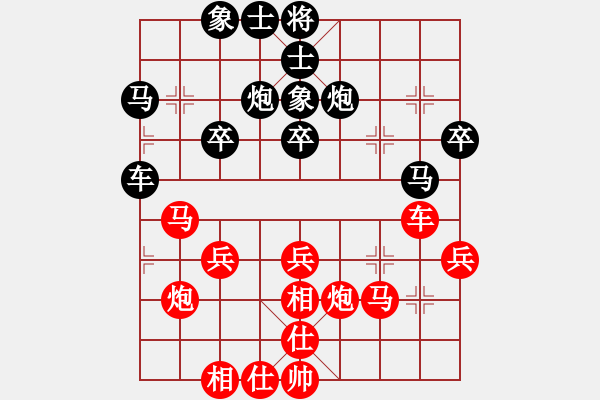象棋棋谱图片：许银川 先和 李少庚 - 步数：40 