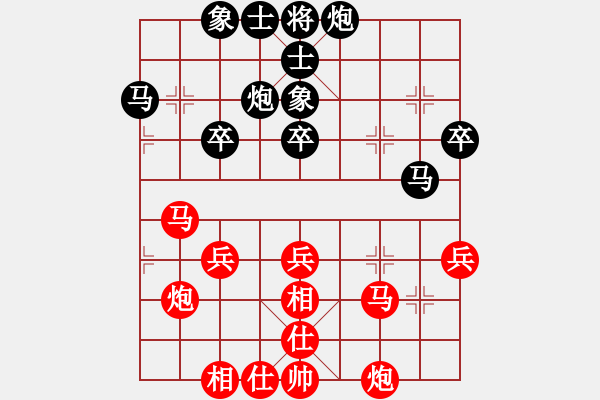 象棋棋谱图片：许银川 先和 李少庚 - 步数：50 