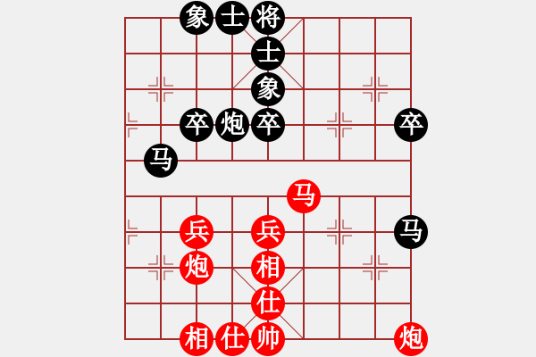 象棋棋谱图片：许银川 先和 李少庚 - 步数：60 