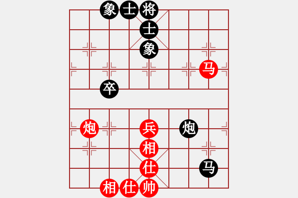 象棋棋谱图片：许银川 先和 李少庚 - 步数：80 