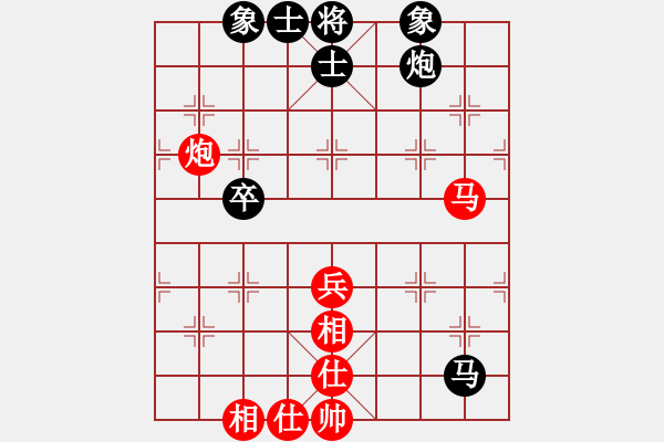 象棋棋谱图片：许银川 先和 李少庚 - 步数：90 