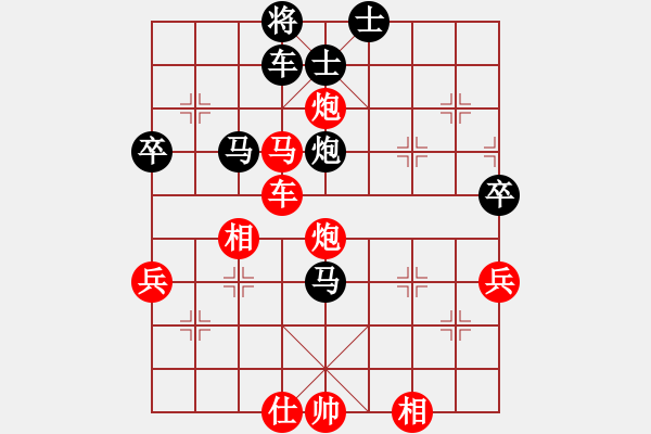 象棋棋譜圖片：yjlk(9段)-勝-背譜先生(月將) - 步數(shù)：70 