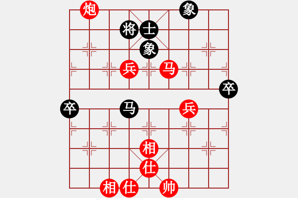 象棋棋譜圖片：棋魂冰凌姐(9星)-勝-必殺劑(9星) - 步數：100 