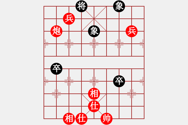 象棋棋譜圖片：棋魂冰凌姐(9星)-勝-必殺劑(9星) - 步數：120 