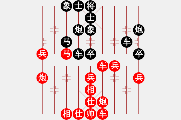 象棋棋譜圖片：吟風(fēng)(人王)-和-半只煙(天帝) - 步數(shù)：50 