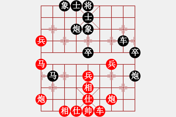 象棋棋譜圖片：吟風(fēng)(人王)-和-半只煙(天帝) - 步數(shù)：60 